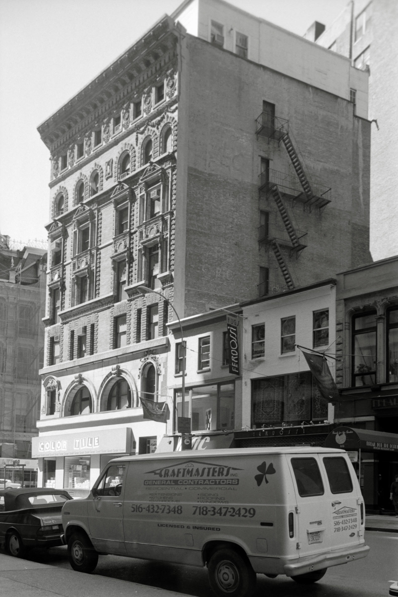 AHP F1995 04 009 sc240817 img14 NLP